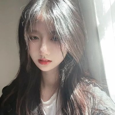 如果我留下