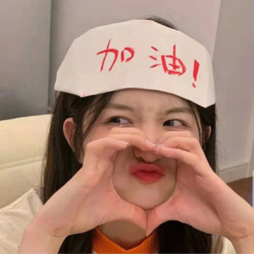 键盘侠